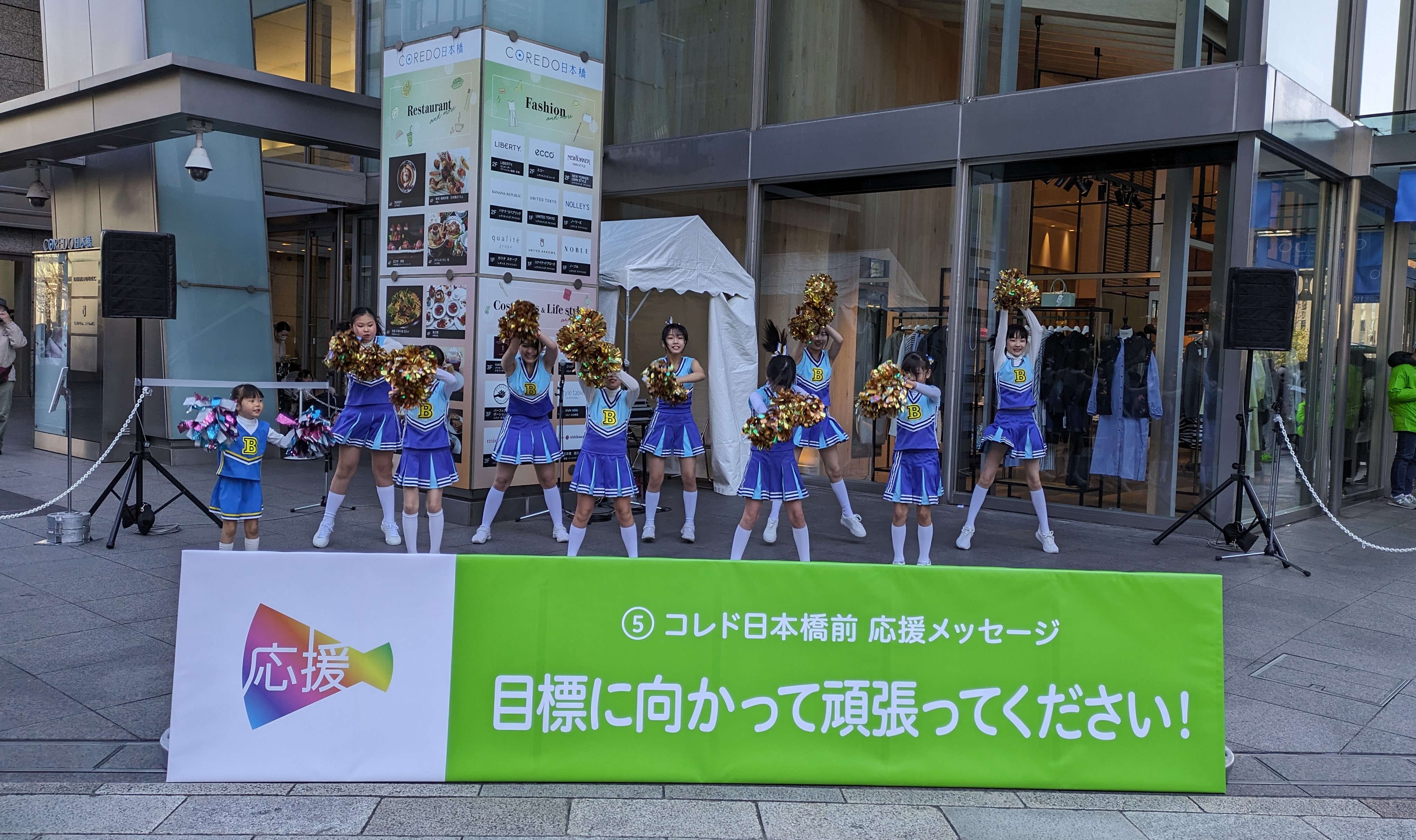 scene of the event12.jpg